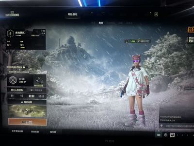 绝地求生（PUBG）就今天有时间交易