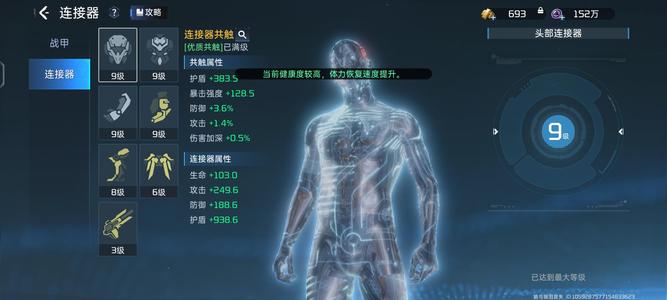 星球：重启价格可谈合适就卖