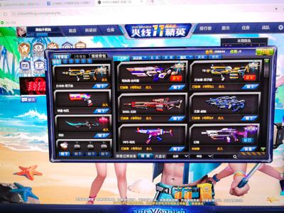火线精英（PC）【57级 】随便卖，好久不玩了