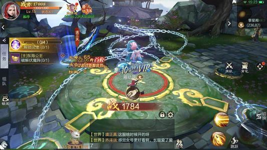 九梦仙域【1级】九梦仙域，进游35w仙玉