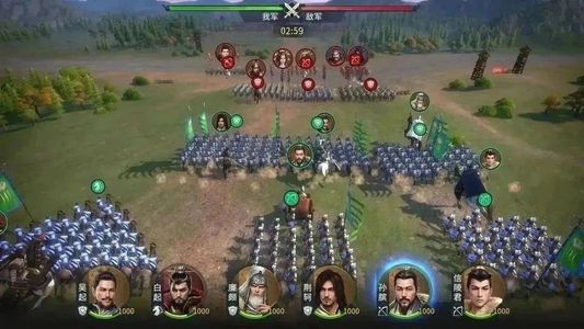 七雄纷争【1级】账号已开通3.5折扣，全区通用