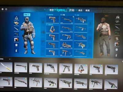 CSGOcs新号完美5e随便绑定手机号