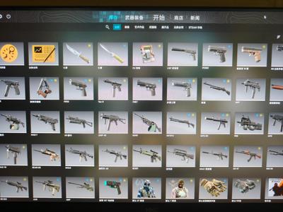 CSGOcs新号完美5e随便绑定手机