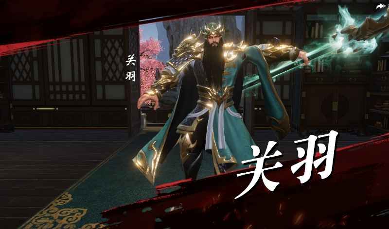 笑梦江山【1级】0.05，可进新服