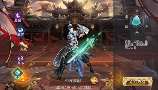 天龙八部3D【1级大理】内置4.7折，可进新服