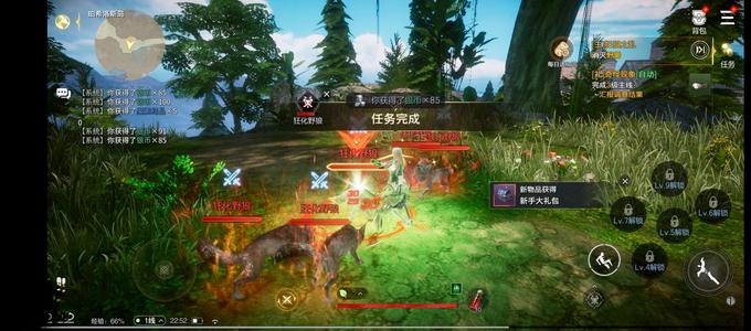 余烬风暴【1级】内置0.025折，可进新服