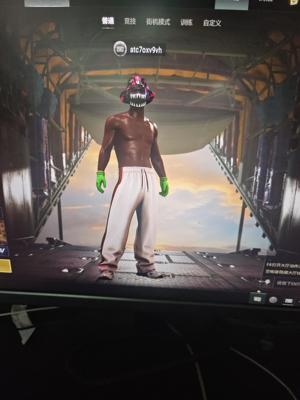 绝地求生（PUBG）原皮美杜莎红烟男黑人皮肤