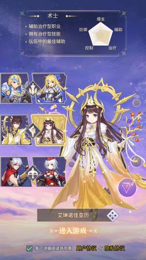 口袋异世界此号首3续永久我3.7折