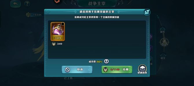 剑与家园【66级】随缘便宜出了