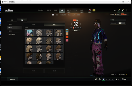 绝地求生（PUBG）五段号,荣誉5，退游出