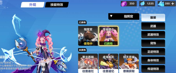 火炬之光：无限不砍活绑秒出赛季666带4魔方