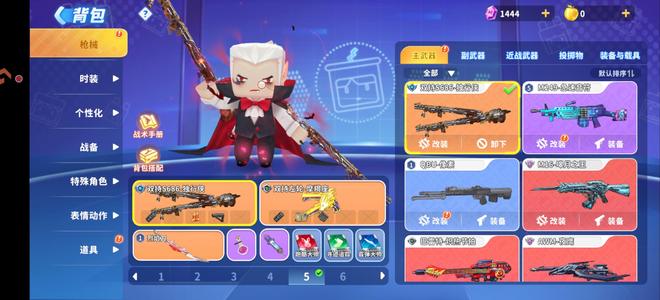 迷你枪战精英迷你枪战精英