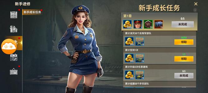 二战风云2【一级准尉黑铁1战绩】菜鸟1.82万钻石号5.5直充