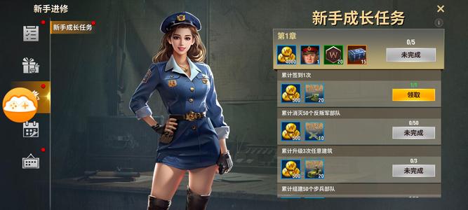 二战风云2【一级准尉黑铁1战绩】菜鸟1.82万钻石号直充5.5