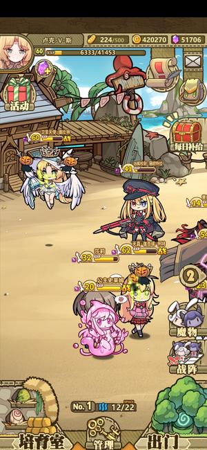 牧羊人之心【60级】t0联动号资源多