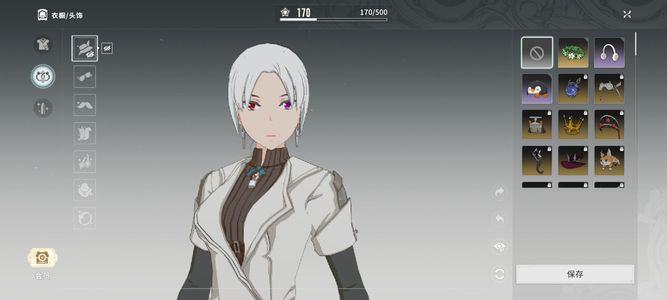 星痕共鸣【13级】高马尾捏脸