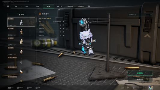 三角洲行动（Steam）四红皮加北极星，4700三角卷