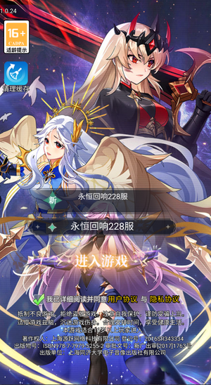 口袋异世界【1级】此账号内置2.8折，折可进新区