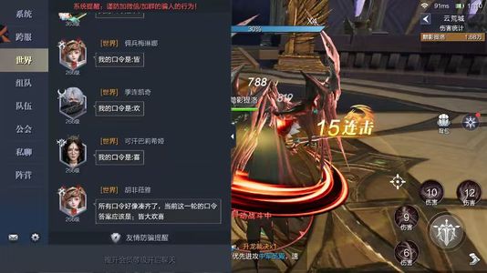 魔之序曲【1级】账号自带2.3折，折新老区通用