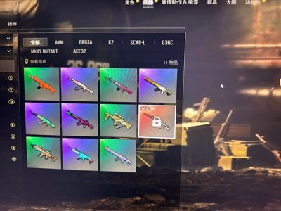 绝地求生（PUBG）恶魔ACE权志龙m24改名卡