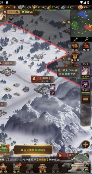 城主天下【1级】城主天下:自助充值2.4折