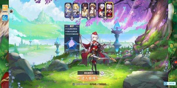 口袋异世界【1级】此账号内置2.7折