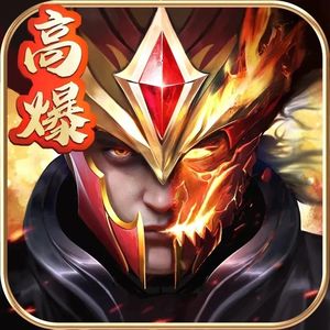 精灵盛典自助内部号 可进新区高爆服