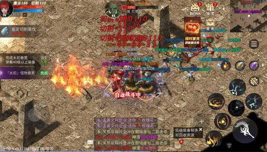 傲世龙城自助打折新区成品号打折卷