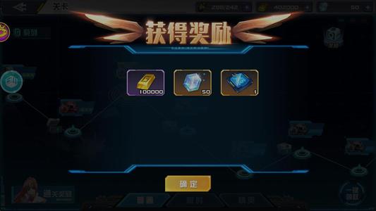 敢达决战自助折扣号，内置折扣卷可进新区