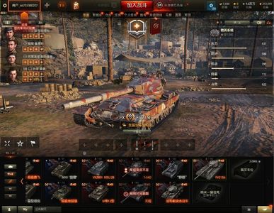 坦克世界XI坦克 X坦克1 金币坦克 坦克13 债券 金币 银币