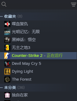 CSGO完美绿色4牌子