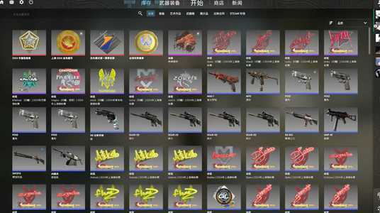 CSGO4牌子带库存有初始