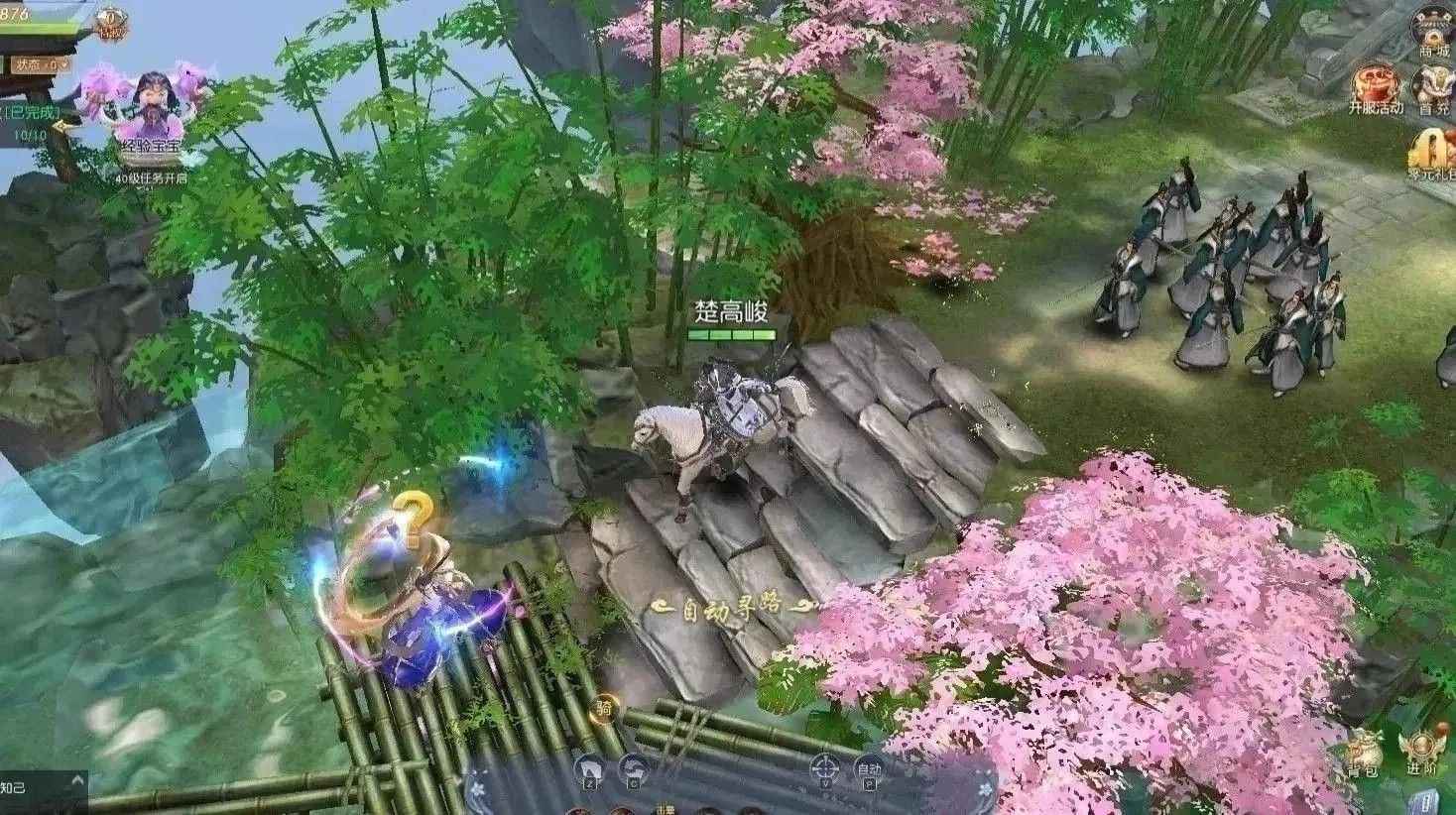 侠隐风云【1级】侠隐风云：全区充值3折