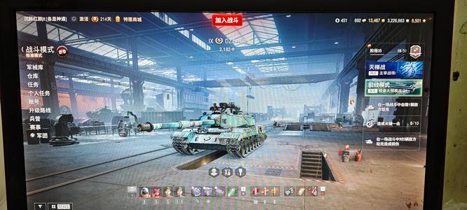 坦克世界【31辆坦克4辆X坦克】各种to不废话直接上图