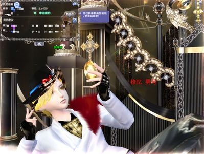 QQ炫舞十年四功能名片冠11女拾忆男号