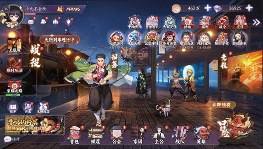 魂色【1级】V6号 氪了点没时间玩 便宜出