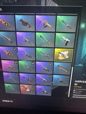 绝地求生（PUBG）ace成长 多利安