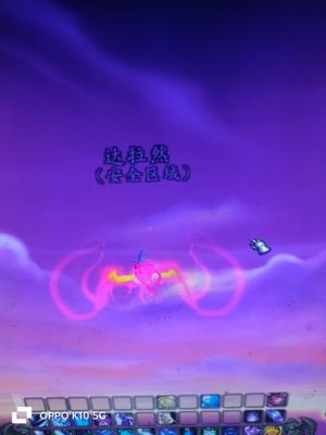 魔兽世界凤凰坐骑，月卡快到期了