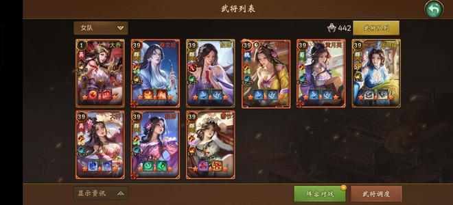 朕的江山【74级】州牧号传奇优秀氪了不少捡漏来