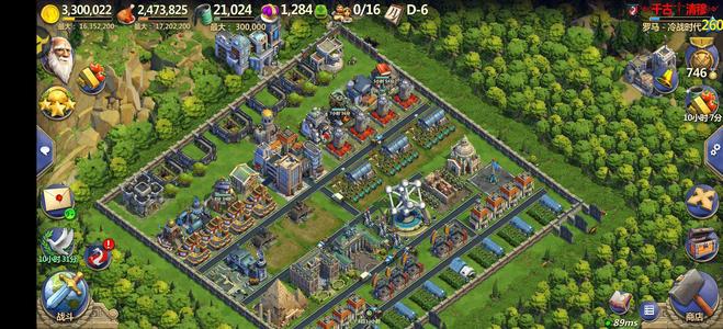 战争与文明【260级】无防冷战，塔文物不错