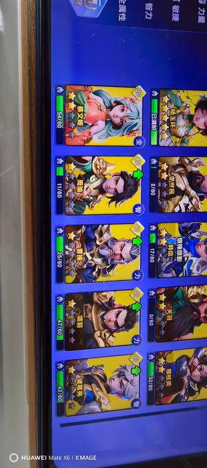 守塔不能停vivo安全换绑永久三卡体验感