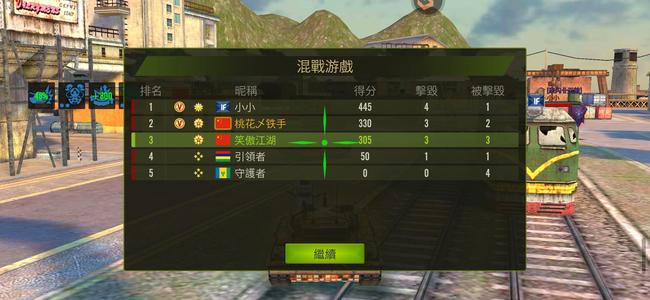 钢铁力量武仙爆破雷旗秒杀一切顶级巨蟹