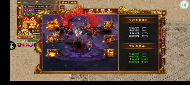 斗战英魂全服最低价格！随便弄弄上800