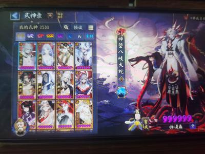 阴阳师【60级】很多典藏皮肤黑晴明