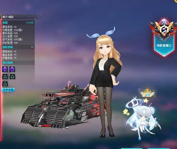 QQ飞车全29双4爆天甲耀影，雷诺幻夜