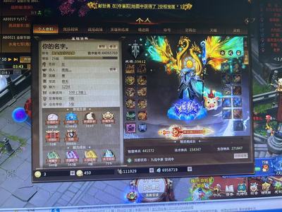 梦三国2（端游）【25级 】53万神兵可以娱乐副本