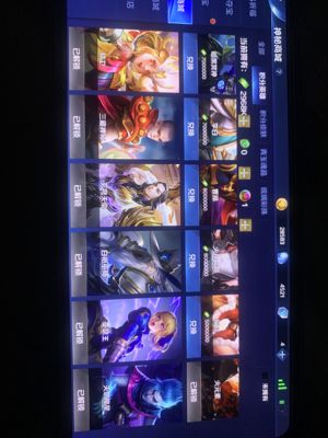 英魂之刃【52级】曹焱兵夏玲东方月初白月初利姆鲁