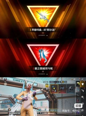PUBG：New State退游不玩了