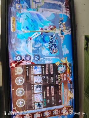 奥奇传说手游【200,0000战力,0皮肤】175区极品养成号