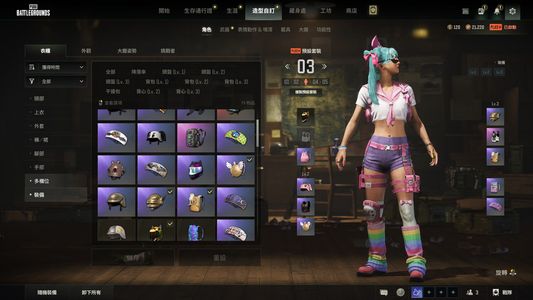 绝地求生（PUBG）美女主播一手号